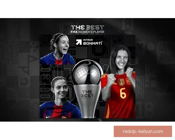 女足欧洲杯历史冠军分析：前瞻2025年赛事竞争态势