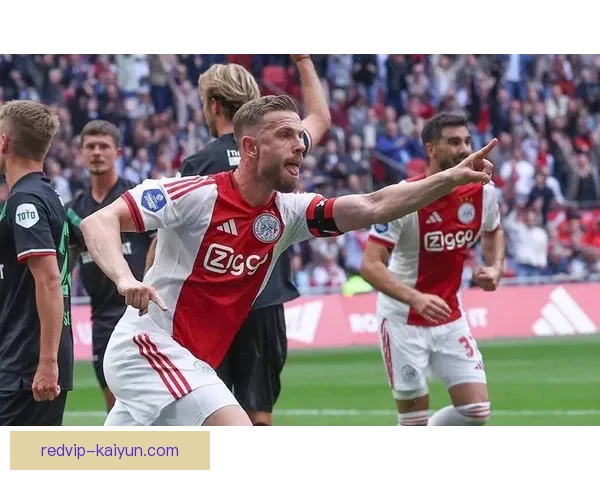 亨德森传球能力持续提升，成为球队中场核心的关键因素