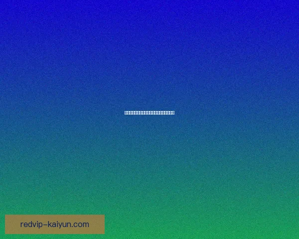 智利队反击效率持续提升，表现稳健引发关注