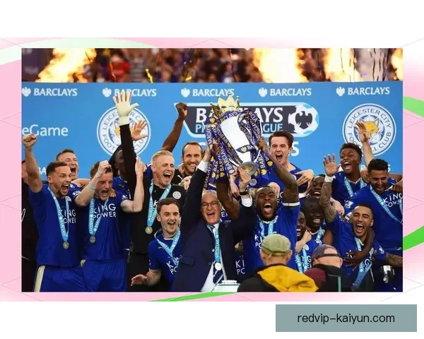 英超莱斯特城保级战形势严峻，球队状态待提升